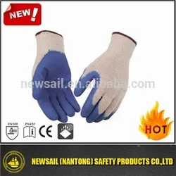 nitrile safety gloves