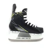 /product-detail/fixed-size-ice-hockey-skate-manufacturer-high-end-integrated-plastic-ice-team-hockey-skates-shoes-60739423291.html