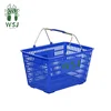 Home portable shopping food fruit carrying pp plastic basket with Metal Handle