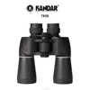/product-detail/bak4-7x50-binoculars-with-big-objective-wide-angle-and-high-power-60620538418.html