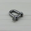 drop forged D-shackle bolt type straight shackle