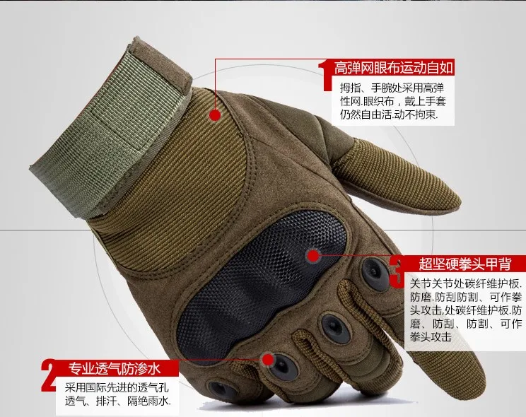 Anti slip Breathable Waterproof Military Combat Boxing gloves Tactical Motorcycle Cargo Work Hand Protective full Finger Gloves, Custom color
Anti slip Breathable Waterproof Military Combat Boxing gloves Tactical Motorcycle Cargo Work Hand Protective full Finger Gloves, Custom color
