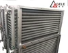 China Manufacturer SZL model Heat Exchanger made of carbon steen tubes