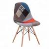 Dining Chair patchwork with natrual beech legs patchwork fabric chair