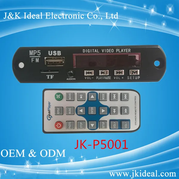 JK-P5001 Audio MP4 MP5 video usb circuit board decoder module