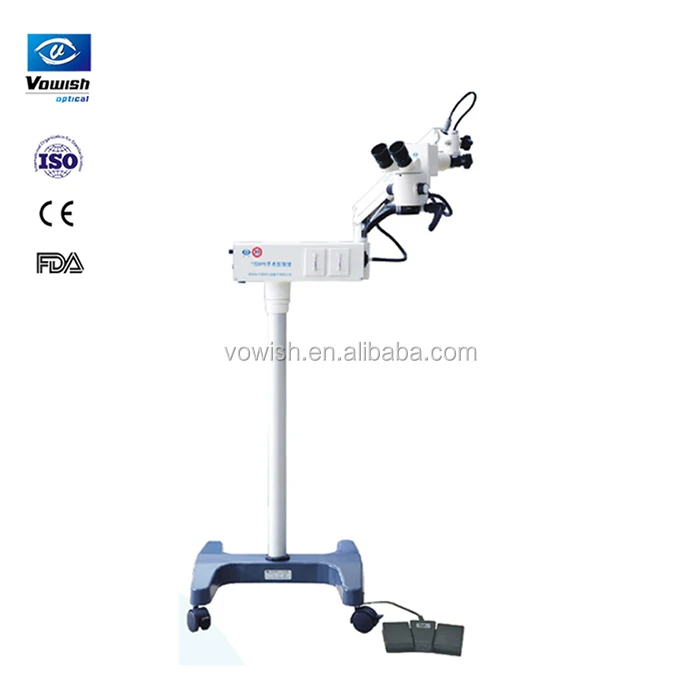 ophthalmic surgical microscope
