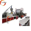 /product-detail/pvc-marble-sheet-machine-production-line-60696119719.html