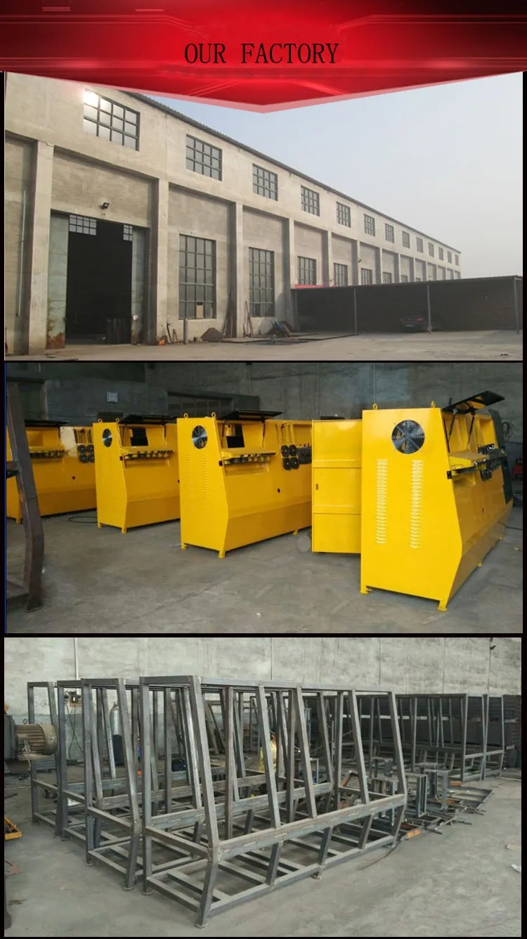 factory .jpg