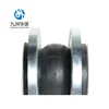 High pressure Single Arch Compensator PTFE Best Quality Flexible Rubber Joint Flanged Connection