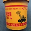 /product-detail/high-temperature-grease-wheel-special-grease-400g-plastic-spring-tube-60656071331.html