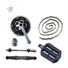 import bicycle spare parts from China