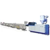/product-detail/ppr-pipe-extrusion-production-line-with-65mm-pipe-extrusion-machine-1933953440.html
