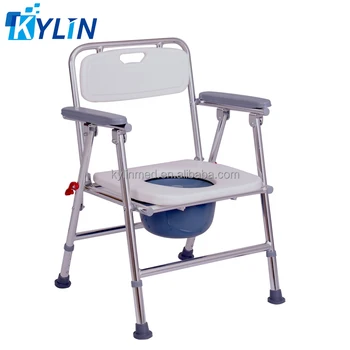 Price Of Steel Commode Chair Wheelchair Shower With Backrest