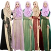 Excellent Quality Long Loose Women Muslim Abaya Kaftan Dress With Zipper
