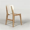hot sale wood fashion bar chair for bar counter design