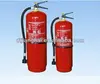 /product-detail/portable-dry-powder-water-based-fire-extinguisher-548219012.html