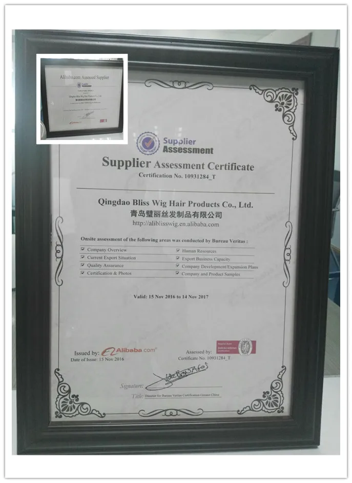 certification.jpg