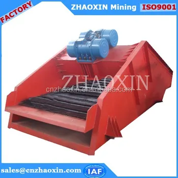 China Liner Vibration Screen Used in Gold Separation Process