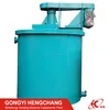 /product-detail/chemical-agitator-mine-drum-industrial-mixer-tank-60777564037.html