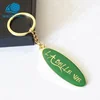 Wholesale Custom cheap metal logo small quantities epoxy dripping leaf keychain keyring with you logo