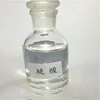 /product-detail/sulfuric-acid-62021846672.html