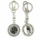 New Design With Great Price Oem Light Shield Keychain