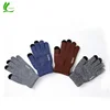 Logo Printing New Fashion Design Latest Style Warm Knitted Touch Screen Gloves