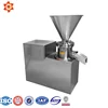 Mango Pulping Machine/Animal Bone Crusher Machine
