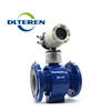 smart flowmeters liquid chemical industry made in china