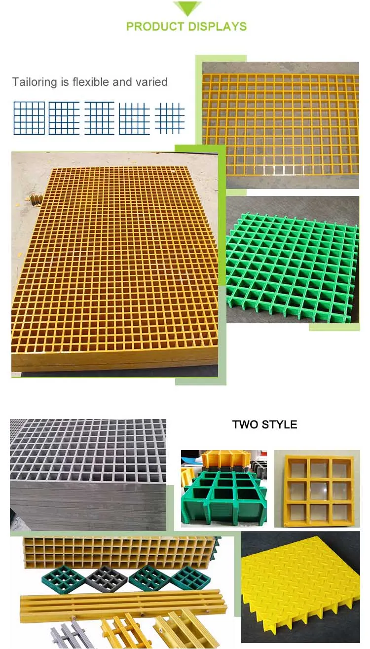 GRP frp gratings3