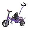 /product-detail/first-toddler-bike-with-parent-handle-ride-on-toys-kids-metal-tricycle-child-62194829166.html
