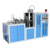 Environmental Friendly 2000mm Kraft Paper Making Machine, Low Cost Paper Cup Production Line