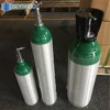 /product-detail/10-liters-oxygen-cylinder-medical-aluminum-oxygen-gas-cylinder-with-cga870-oxygen-valve-for-sale-62061405966.html