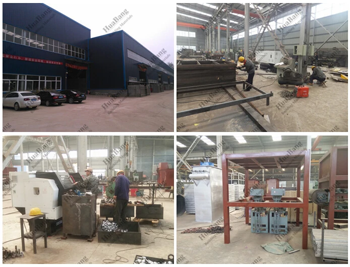 Gypsum powder production line (main product in 2015)