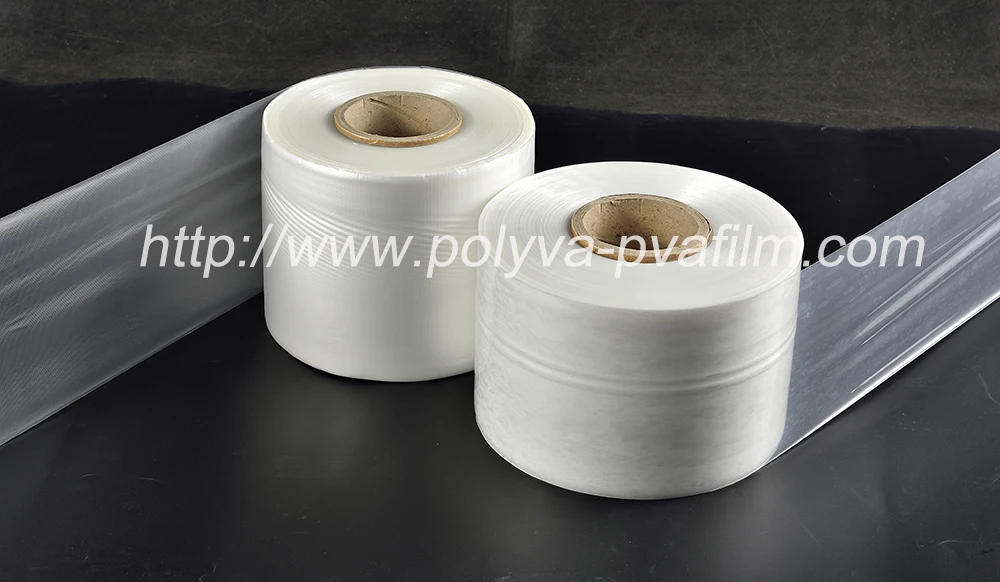 China suppliers foshan hardware pva capsule water-soluble film washing powder pods / water-soluble plastic film