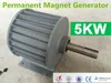 /p-detail/Niedrigen-DREHZAHLEN-drei-phase-5kw-permanentmagnet-generator-f%C3%BCr-hydro-turbine-mit-100002162365.html