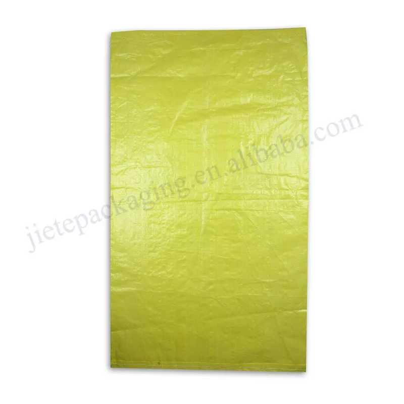 urea bag (2).jpg