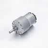 /product-detail/high-torque-low-noise-metal-gear-12v-dc-motor-in-guangdong-60740619913.html