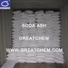 /product-detail/soda-ash-light-dense-sodium-carbonate-calcined-soda-na2co3-60443887297.html