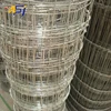 Factory direct sale fencing for agricultural land Best price high quality