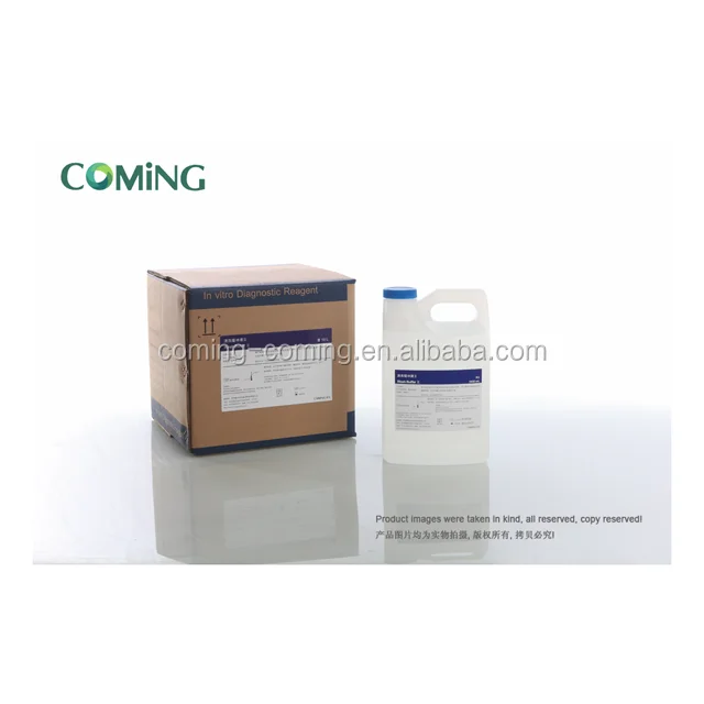 reagent for beckman-coulter series access/access 2/unicel dxi