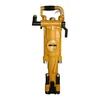/product-detail/easy-operation-high-pressure-rock-hand-drill-machine-with-air-leg-60490887643.html