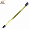 4Pin CPU Power Supply Extension Cord Cable Desktop 4 Pin 4P ATX Power Male to Female Connector Cable 20cm UL 18AWG Wire