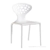 White plastic octopus chair/dining chairs outdoor stackable