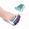 /product-detail/mini-electric-blood-circulation-foot-massage-vibrator-60136277922.html