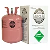 /product-detail/2018-year-hot-sale-lc-and-tt-payment-suppliers-best-price-small-can-r134a-refrigerant-gas-r410agas-60569607358.html