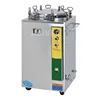 /product-detail/35l-jibimed-autoclave-for-food-lab-hospital-steam-sterilizer-with-factory-price-60743036979.html