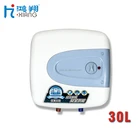 kitchen electric appliance electric water heater small portable water boiler