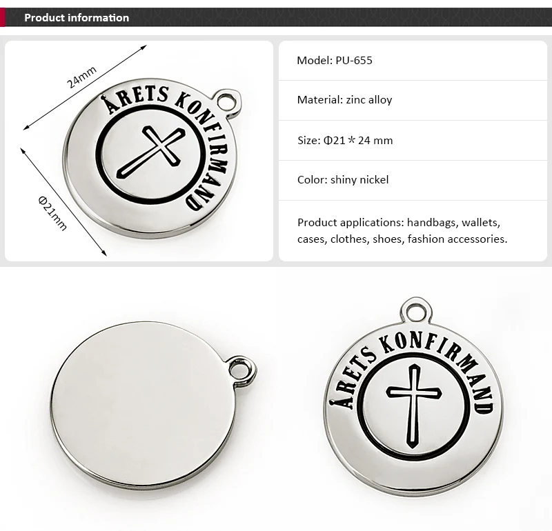 Metal Bag Logo