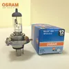 Osram UV filter quartz halogen lamp H1 H3 HB3 H4 H7 H11 9005 9006 etc auto parts china supplier